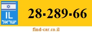 28-289-66