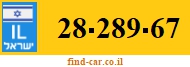 28-289-67