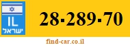 28-289-70
