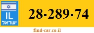 28-289-74