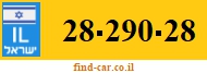 28-290-28