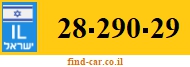 28-290-29