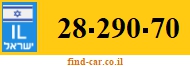 28-290-70