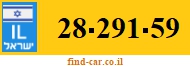 28-291-59