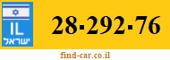 28-292-76