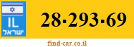 28-293-69