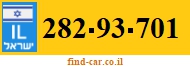 282-93-701