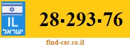 28-293-76