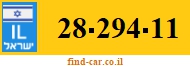 28-294-11