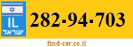 282-94-703
