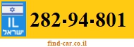 282-94-801