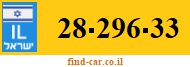 28-296-33