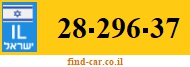28-296-37