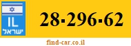 28-296-62