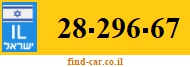 28-296-67