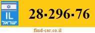 28-296-76