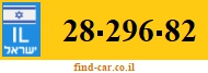 28-296-82