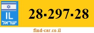28-297-28