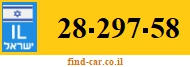 28-297-58