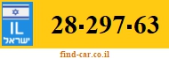 28-297-63