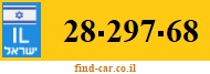 28-297-68