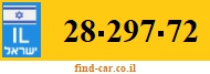 28-297-72