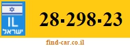28-298-23