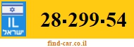 28-299-54