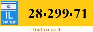 28-299-71
