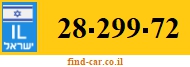 28-299-72