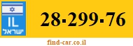 28-299-76
