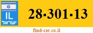 28-301-13