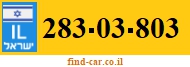 283-03-803