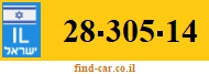 28-305-14