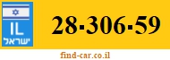 28-306-59