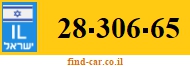 28-306-65