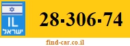 28-306-74