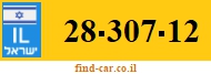 28-307-12