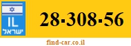28-308-56