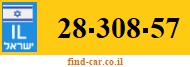 28-308-57