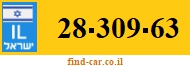 28-309-63