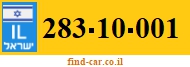 283-10-001