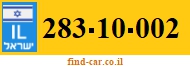 283-10-002
