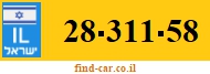28-311-58