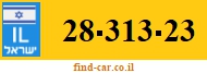 28-313-23