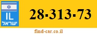 28-313-73