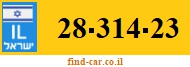 28-314-23