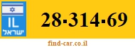 28-314-69