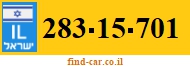 283-15-701