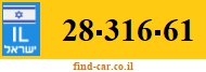 28-316-61